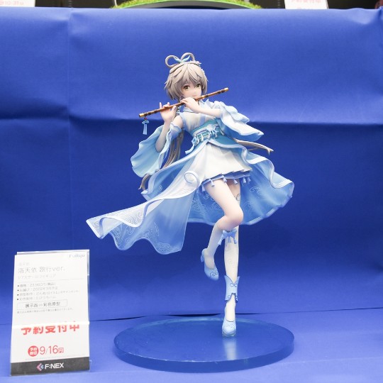 洛天依歌行手办远景转载