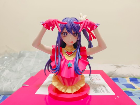 我的小爱太棒了