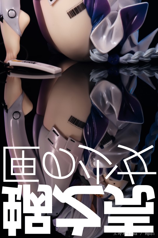 蜗之壳 - 匣之少女