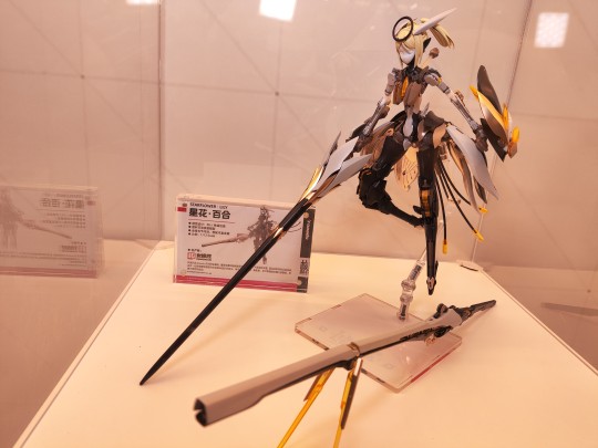 核诚治造 星花·百合【远距离炮击】GMHS返图