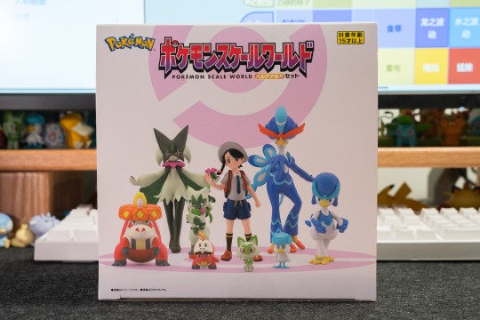 宝可梦比例世界 帕底亚地区套装 开箱