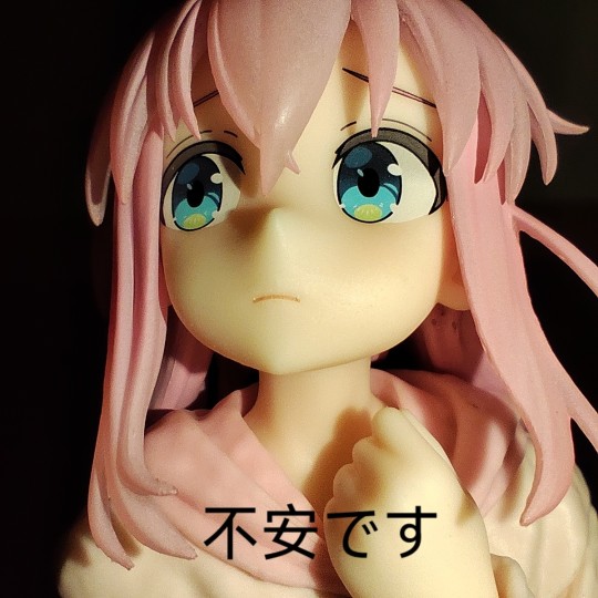 Taito Desktop Cute 孤独摇滚！后藤独 居家服Ver.