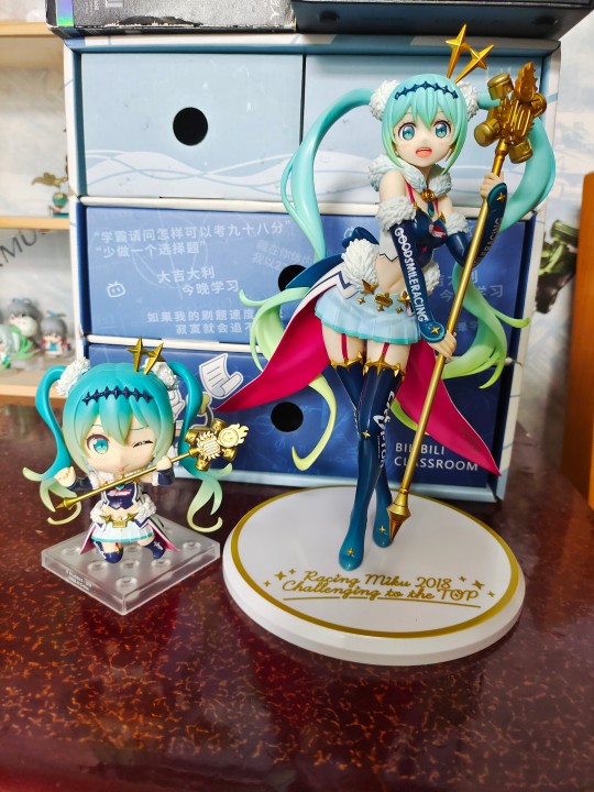 赛车初音2018粘土人