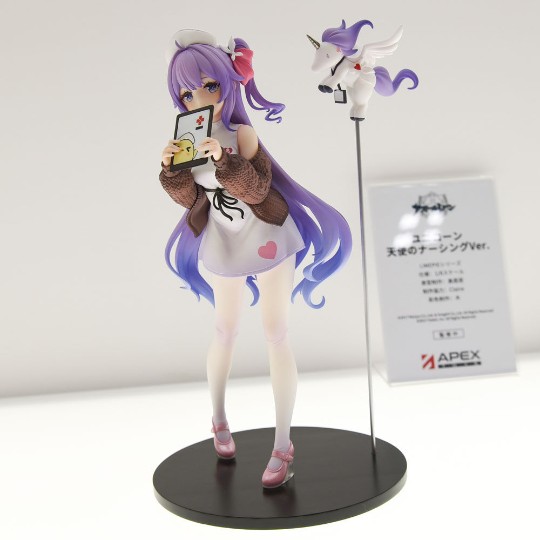 独角兽 天使的护理时间