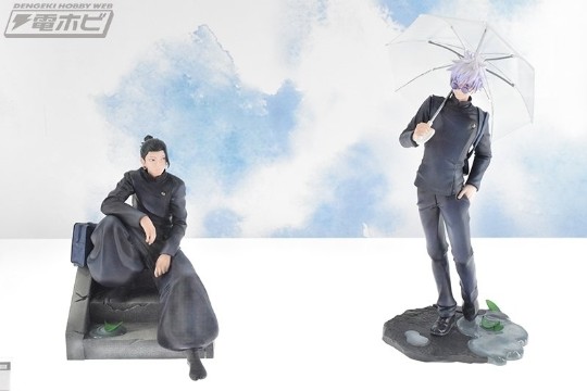 呪 MEGAHOUSE 手办