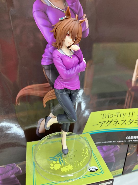 FuRyu Trio-Try-iT玩具人偶 赛马娘 / 闪耀！优俊少女 爱丽速子 大货实拍返图搬运