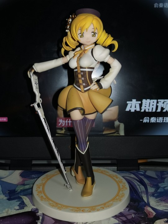 眼镜厂 魔法少女小圆 巴麻美 1/8 SQ景品 2012初版