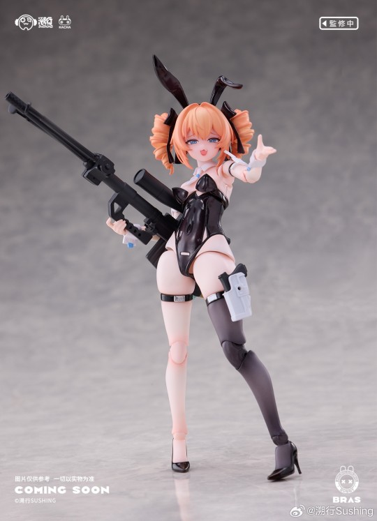 狙击手 • 蕾奥妮LEONI 微博