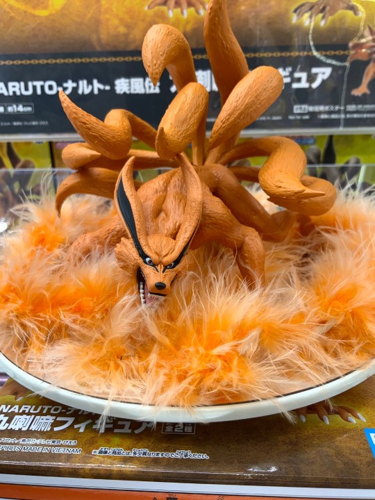 眼镜厂 火影忍者疾风传 九喇嘛 A款&B款 大货实拍返图