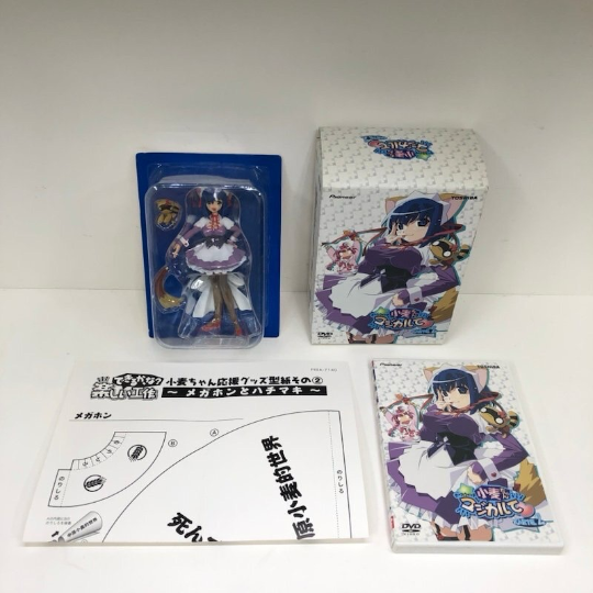 没有关键词这个也挺可爱的