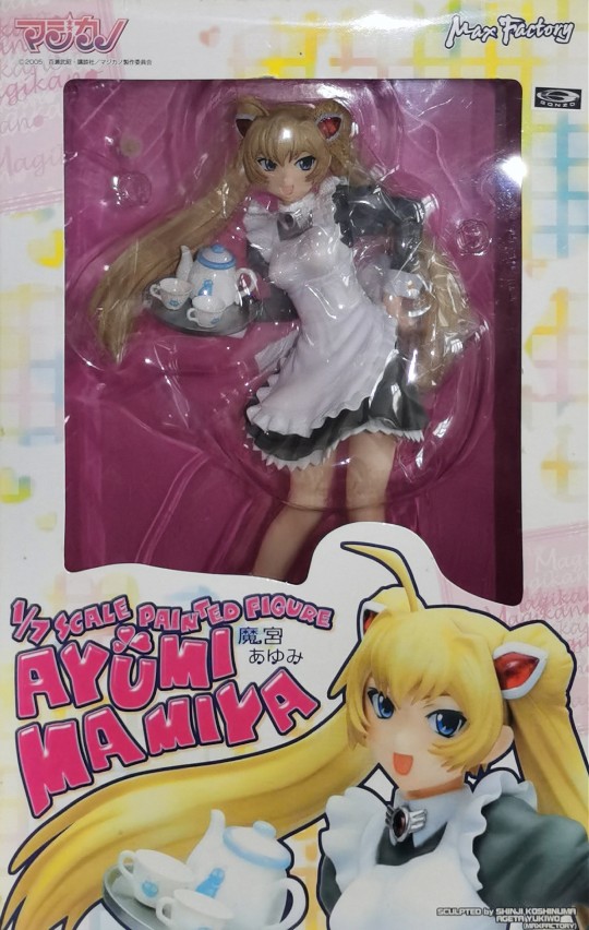 Max Factory 魔法美少女 魔宫步 1/7 2006