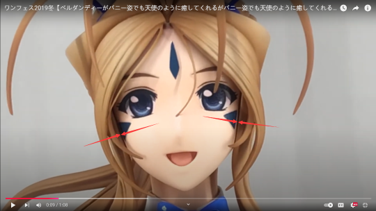 量产双鬓变形翘起