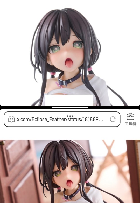 破案了，眉毛确实上去了。