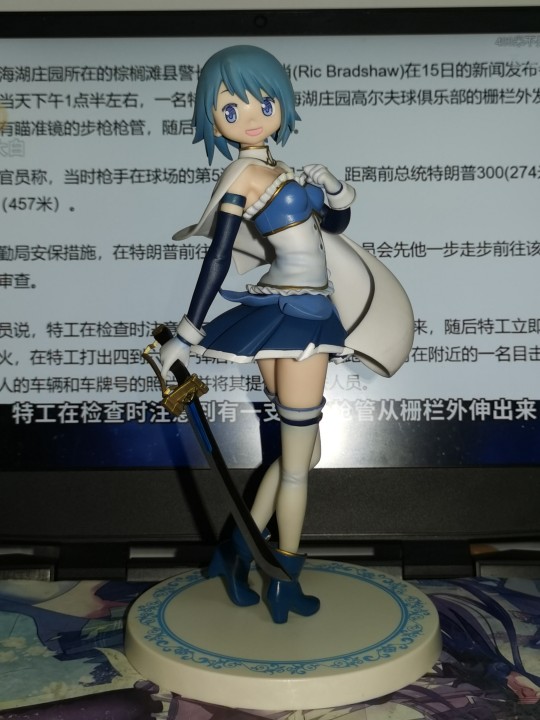 眼镜厂 魔法少女小圆 美树沙耶香 1/8 SQ景品 2013 初版