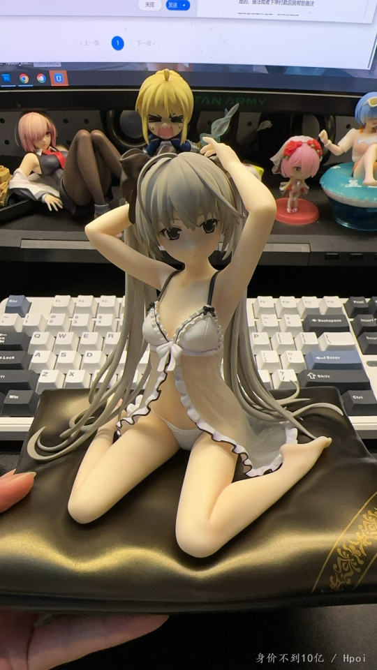 这个穹妹还算可以嘛