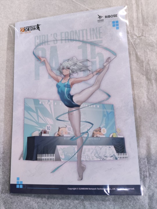 还行 嘴稍微有点怪