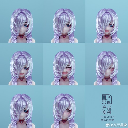 99元交朋友！原初的魔女林鸦