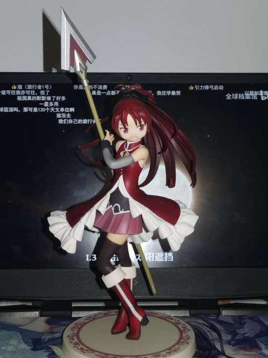 眼镜厂 魔法少女小圆 佐仓杏子 1/8 SQ景品 2013 初版