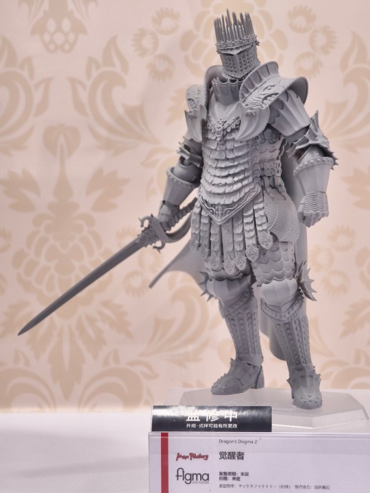 Max Factory figma 龙之信条2 觉醒者 WF上海返图