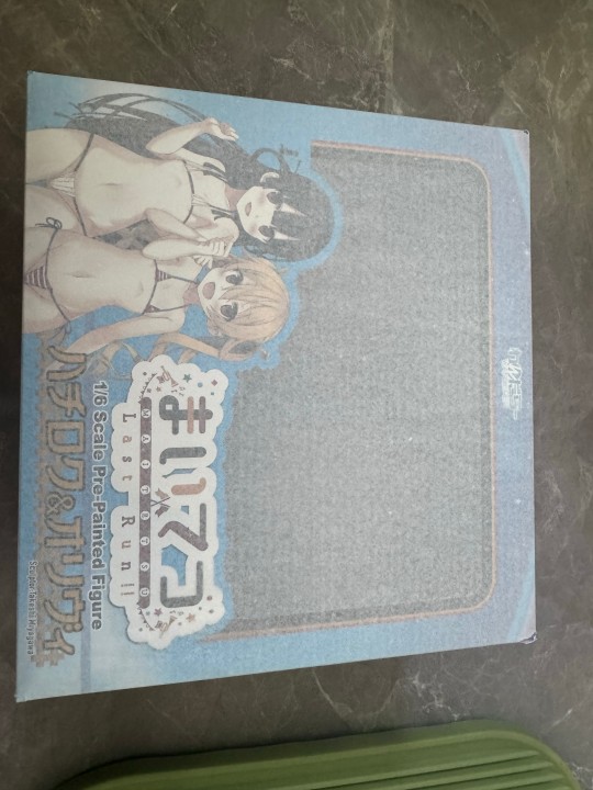 渣拍，中规中矩还能刑