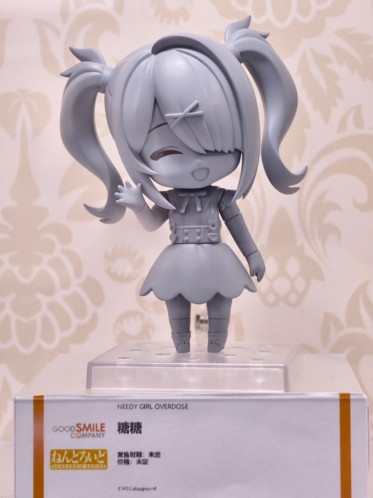 GSC 粘土人 主播女孩重度依赖 糖糖 WF上海返图