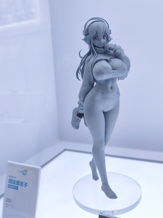 青时雨 超级索尼子 健身服 WF上海返图