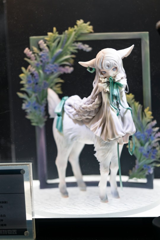 WF2024上海 云念白 小山羊