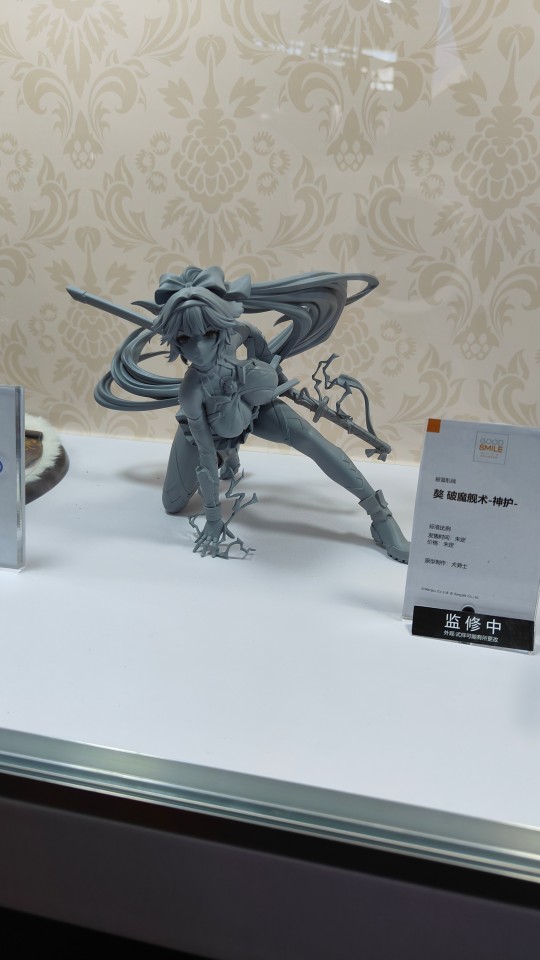 wf2024碧蓝航线我能拍的到版1