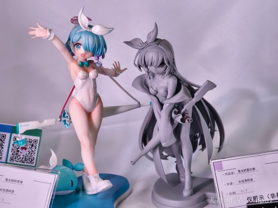 蔚蓝档案 兔女郎阿罗娜＆普拉娜 WF上海返图