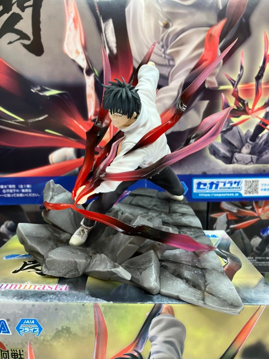 劇場版 呪術廻戦0 Luminasta “乙骨憂太“ 黒閃