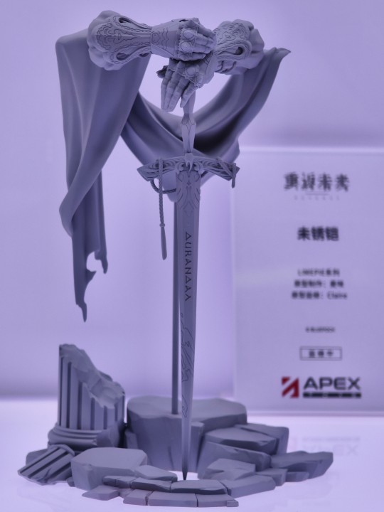 APEX LIMEPIE 重返未来: 1999 未锈铠 WF上海返图