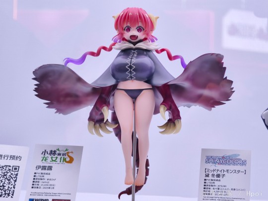 WAVE Dream Tech 小林家的龙女仆S 伊露露 WF上海返图