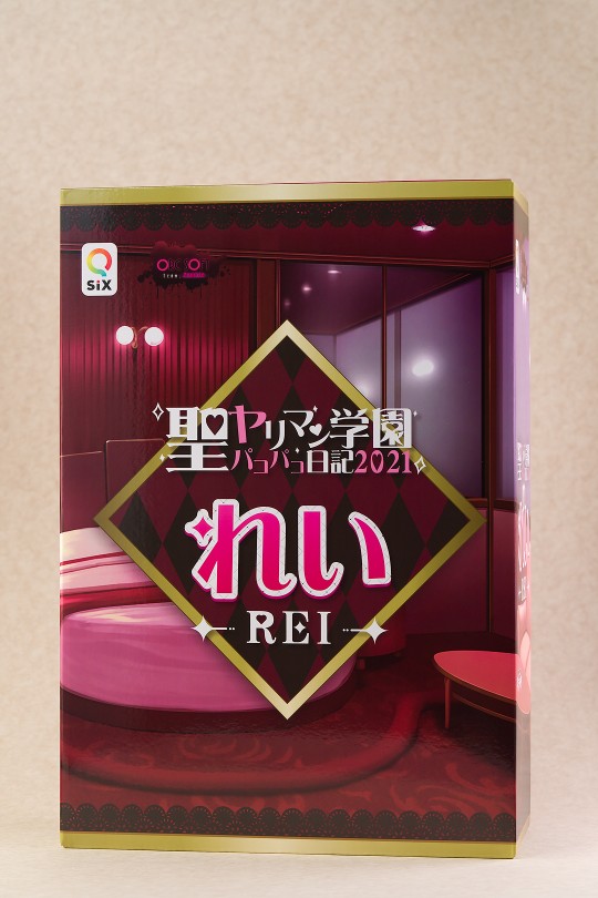 圣雅里曼学园 黑辣妹 82张