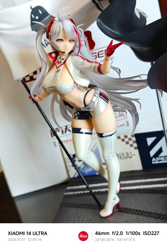 apex欧根亲王（限定）