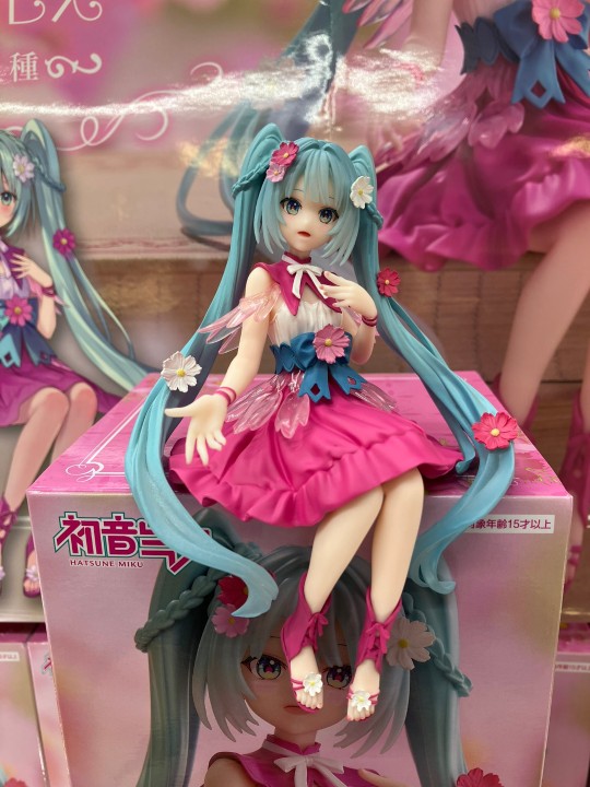 初音ミク ぬーどるストッパーフィギュア Flower Fairyーコスモスー