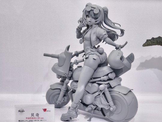 WING 碧蓝航线 贝奇 华丽的速度之星 WF上海返图