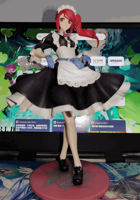 quesQ 第七龙神3 Code:VFD God Hand Aogiri 1/7