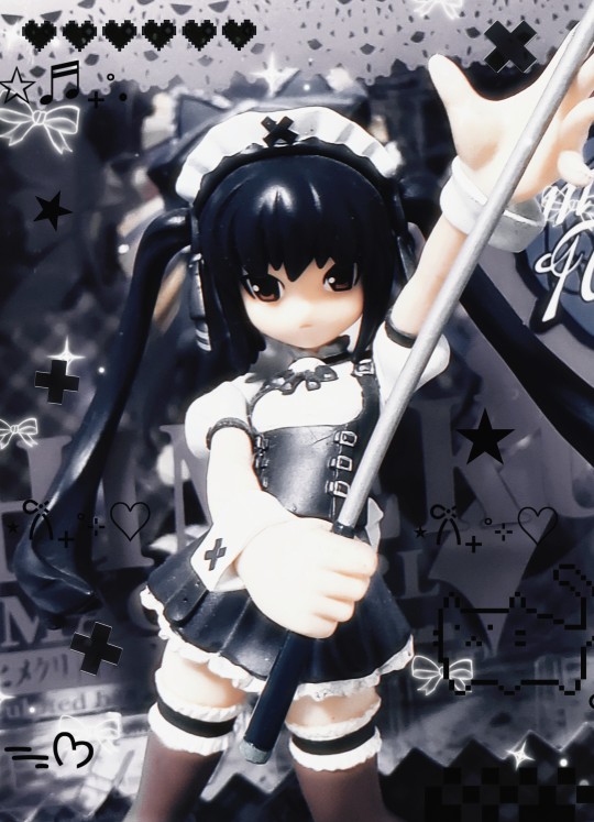 缺条目 魔法飞球