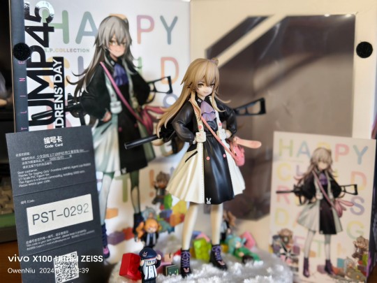 【萝莉推荐】UMP45特工垂耳兔【太可爱了45姐】