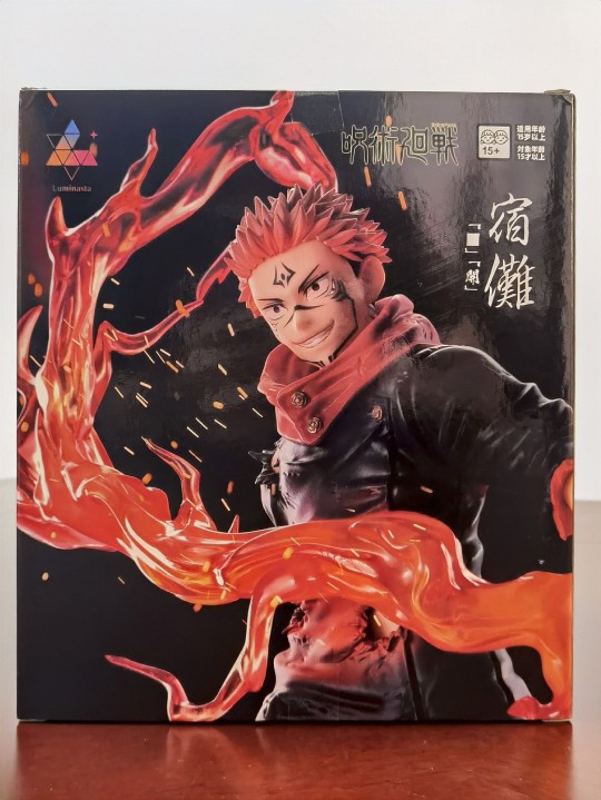 世嘉鸽鸽太有实力啦