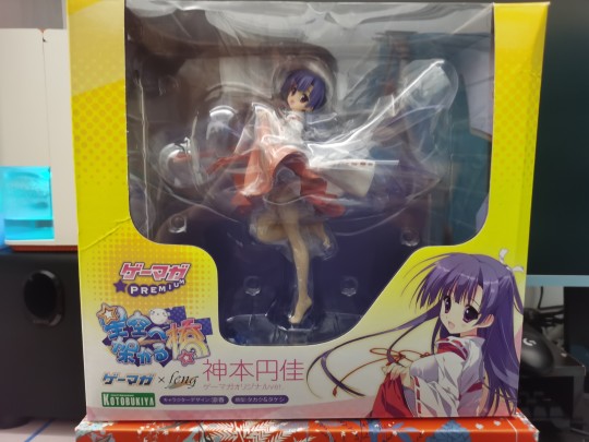 买了个新的补下相册