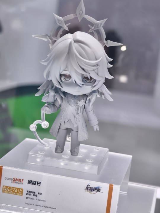 GSC 粘土人 崩坏：星穹铁道 知更鸟&星期日