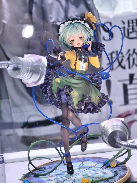 MAGI ARTS 古明地恋 不接我电话是吧捅死你  WF上海返图