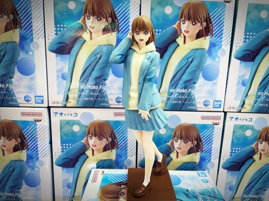 万代真有你的！ 鹿野千夏 フィギュア 制服ver.