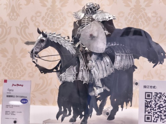 Max Factory figma#634-DX 剑风传奇 骷髅骑士 DX版 WF上海返图