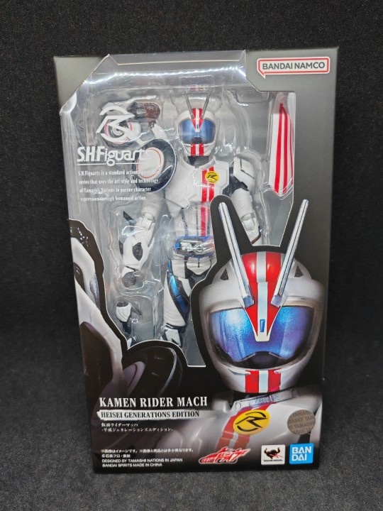 一子累摸，mach！