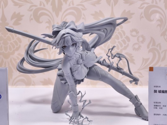 良笑塑美 碧蓝航线 獒（高雄) 破魔舰术-神护- WF上海返图