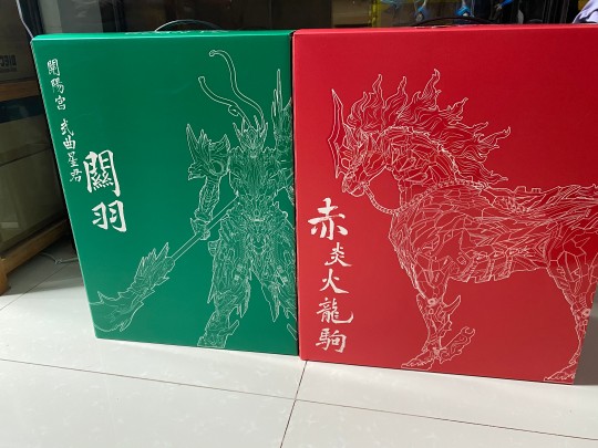 很大很重很帅很镇宅