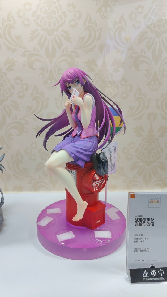 wf2024上海展