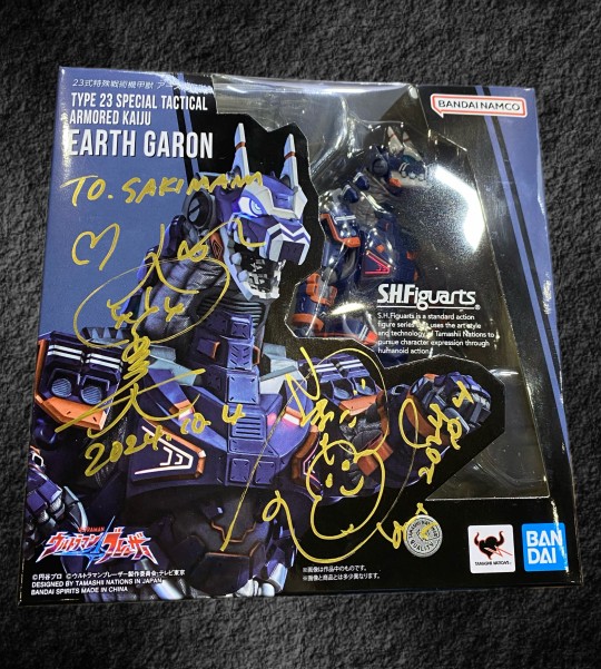 签名版 shf 23式特殊战术机甲兽 阿斯加隆 布莱泽奥特曼